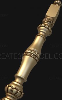 نموذج ثلاثي الأبعاد لآلة CNC الركائز 